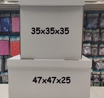 Kutija za tortu 47x42x25