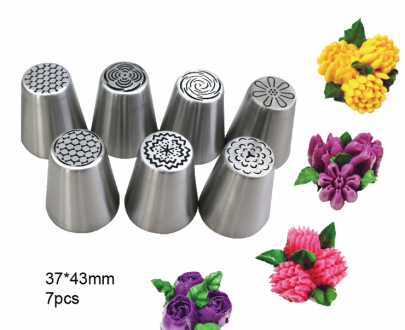 Set ruskih nastavaka 7/1